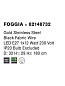 82148732 FOGGIA Novaluce светильник LED E27 1x12Вт IP20
