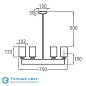 Milne 8+4 Two Tier люстра Bella Figura CL50 8+4