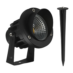 A1309IN-1BK Arte Lamp ELSIE уличный прожектор на кронштейне чёрного цвета