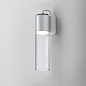 Настенный светильник AQForm MODERN GLASS Tube LED wall — фото 2
