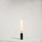 Торшер CVL-Luminaires Clopes 09-40 — фото 1