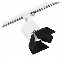 R1T3486487 Lightstar Rullo трековый светильник белого цвета с козырьком для однофазного шинопровода