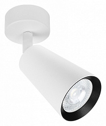 A2352PL-1WH Arte Lamp Cintura накладной потолочный спот белого цвета с поворотным отражателем