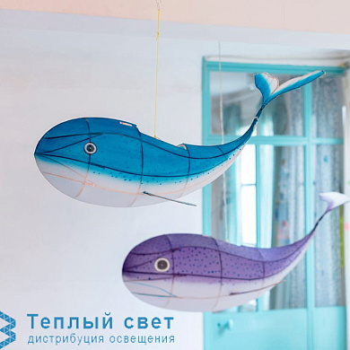 BALEINE подвесной светильник Petit Pan 120-022-007