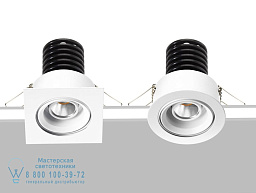 PID366789 Flexa lighting Tio Регулируемый потолочный светильник