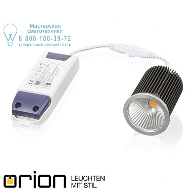 Встраиваемый светильник Orion LED Str 10-478/EBL LED-Einsatz9W/670lm/3000K