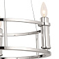 Rosalind 19.5" 3 Light Chandelier Polished Nickel люстра 52493PN Kichler