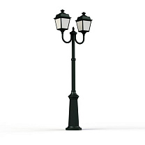 Place des Vosges 1 Tradition N° 13; Frosted glass E27 105W; Slate grey