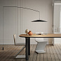 Koine Luceplan изогнутый торшер (1A070TD00001 в комплекте с 1A07NS55W001) — фото 1