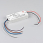 031613(1) Arlight LED драйвер ARJ-SP-40-PFC-DALI2-INS (40W, 9-47V, 0.85-1.2A) — фото 1