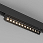 Трековый светильник Arlight MAG-LASER-FOLD-45-S320-12W — фото 12