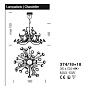 IDL Girasole 374/18+18 Gold Transparent люстра — фото 1