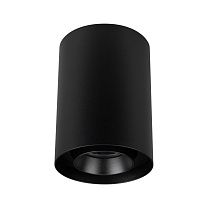 SP-FOCUS-R86-10W
