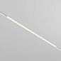 TR030-4-30W3K-WW-DS-W Maytoni Basis Трековый светильник 30W Белый — фото 2