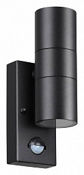 4389/2W Odeon Light Motto светильник на штанге