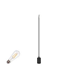 Трековый подвесной светильник SLV FITU LAMP SET RIBBED, для однофазного трека, рифленый патрон, с лампой E27 7,5 Вт