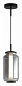 5408/11L Odeon Light Jam подвесной светильник, 11Вт, 3000K, 720лм, черный — фото 1