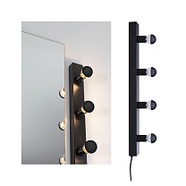 Mirror light Regula II E14 max. 4x40W
