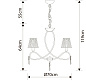 Подвесная люстра Arte Lamp LOGICO A1035LM-8AB — фото 4