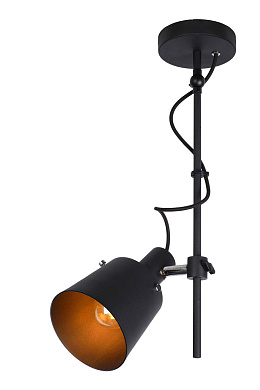 потолочный светильник с тремя направленными плафонами