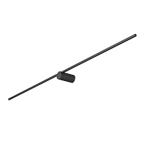 SP-VINCI-M-S1200x55-12W