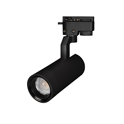 LGD-GELIOS-2TR-R67-20W Arlight Gelios Трековый светильник