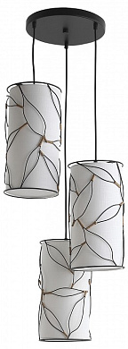 двухуровневый подвесной светильник с матовыми цилиндрическими плафонами