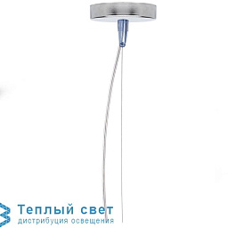 G9040P2 Kartell E подвесной светильник с куполообразным плафоном голубой