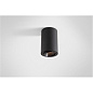 Потолочный светильник Modular Smart Tube L — фото 6