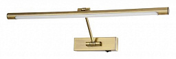 A1711AP-1AB Arte Lamp Harrison подсветка для картин LED 1х11W 660Lm 4000K
