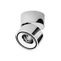 STUDIO - Chrome / Small