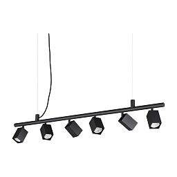 371412 Ideal lux Dynamite подвесной светильник