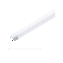 28995 Paulmann LED Tube