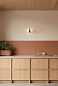 Настенный светильник Hall Northern Lighting — фото 9