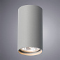 A1516PL-1GY Arte Lamp  точечный накладной светильник GU10 1х35W — фото 1