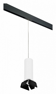 подвесной трековый светильник цилиндрической формы белого цвета для однофазного шинопровода