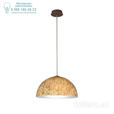 Kolarz CULT A1339.31.Co.VinAu/50 подвесной светильник кортеновская сталь ø50cm высота 25cm макс. высота 275cm 1 лампа e27