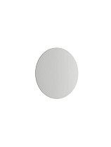 PUZZLE MEGA ROUND SMALL WALL&CEILING MATT WHITE 2700K/3000K