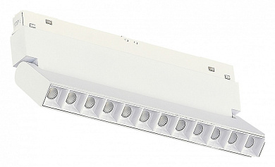 магнитный трековый светильник с прямоугольной решёткой белого цвета 48V