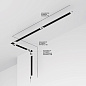 TRX184-131B Maytoni Busbar trunkings Levity Шинопровод встраиваемый Черный — фото 6