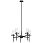 Alton 27" 5 Light Chandelier Black люстра 43694BK Kichler — фото 5