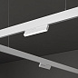 Трековый светильник Astro Lighting Linear 275 Adjustable 48V DALI матовый белый — фото 2