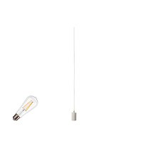 SLV FITU LAMP SET