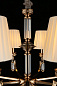 APL.716.13.08 Aployt Patricia подвесная люстра 40W — фото 8