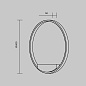 MOD058WL-L35WK Maytoni Rim Настенный светильник 36W 2700лм Белый — фото 4