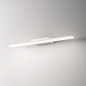 287669 Ideal Lux MAKE-UP AP D60 настенный светильник (бра) белый — фото 2