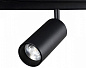 T015-12 Loft it Tech светильник на штанге 12W 900lm 3000K — фото 1