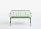 06197VE Kartell Hiray Подушка 44x96 см, зеленая — фото 1