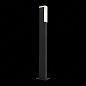 SL096.445.02 ST-Luce Posto наземный низкий светильник 2W 4000K — фото 1