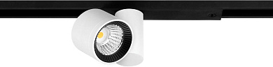 iO MICRO 24V трековый светильник, Arkoslight
